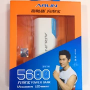 ARUN Hailutong 5600mA mAh sạc kho báu Y38 mini sạc điện nhanh chính hãng