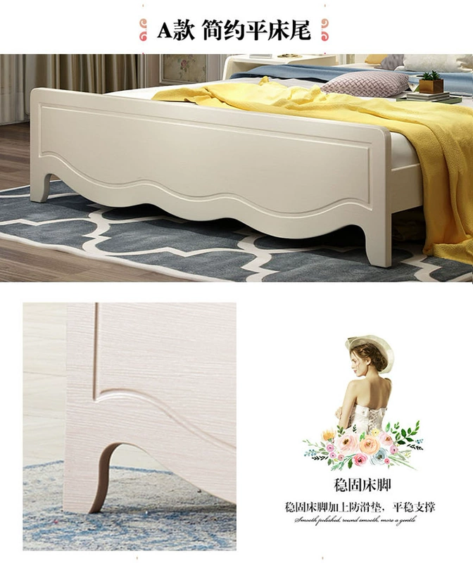 Đồ nội thất Yishuang đơn giản kiểu châu Âu hiện đại, gỗ cứng giường 1,8 mét phòng ngủ chính Giường ngủ phong cách châu Âu 1,5 mét giường đôi giường hộp cao - Giường