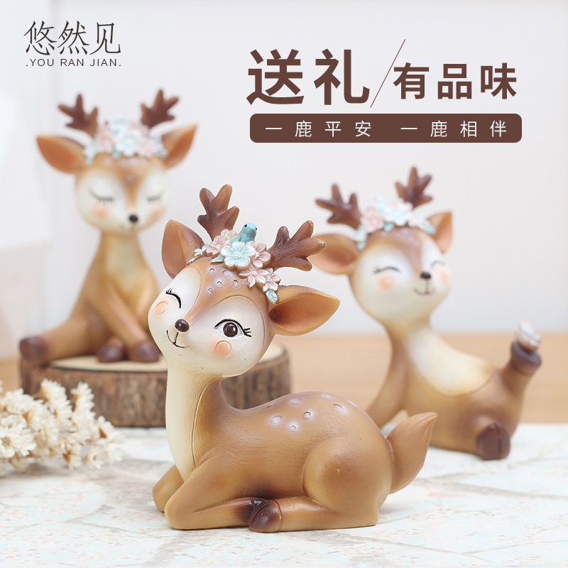 A deer has you Home creative decorations Small flowers Deer ornaments Children's room Animal office desktop small ornaments gifts