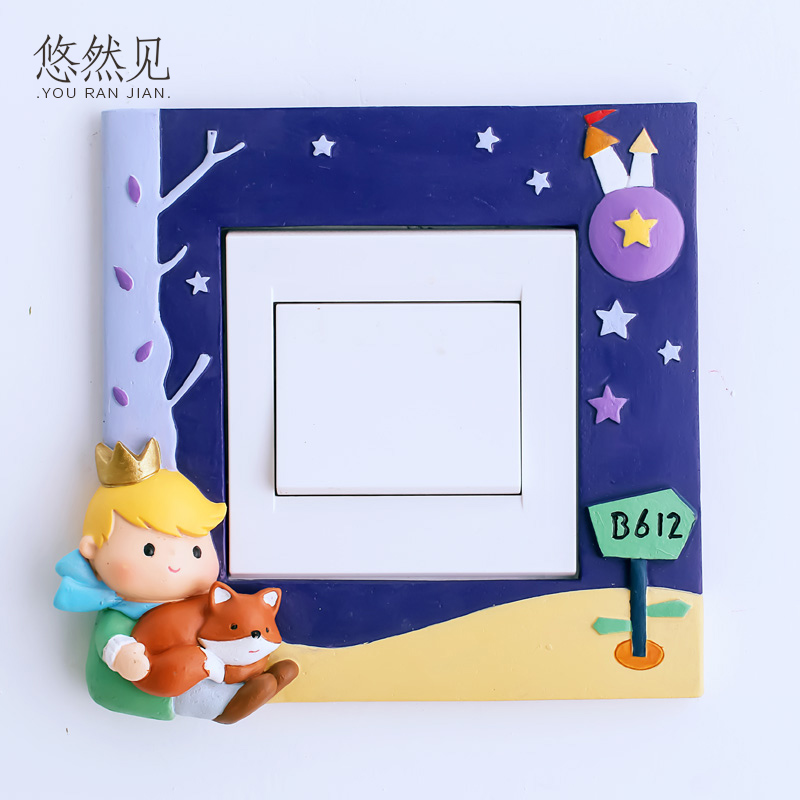Han Style Fields Cartoon Cartoon Cartoon Little Prince Switch Patch Socket Protective Sheath Children's Room Bedroom Resin Wall Applique