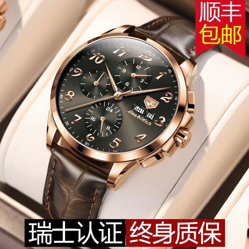 Swiss certified watch men's brand mechanical watch real leather belt digital surface waterproof business style famous brand men's watch