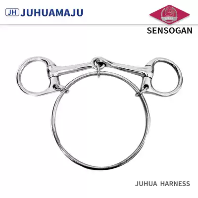 Speed armature horse racing special water leller reins accessories polished Juhua harness quality assurance