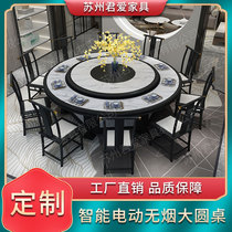 Chinese style hotel electric dining table big round table box 10 10 15 20 people electric turntable hotel table and chairs combined furniture