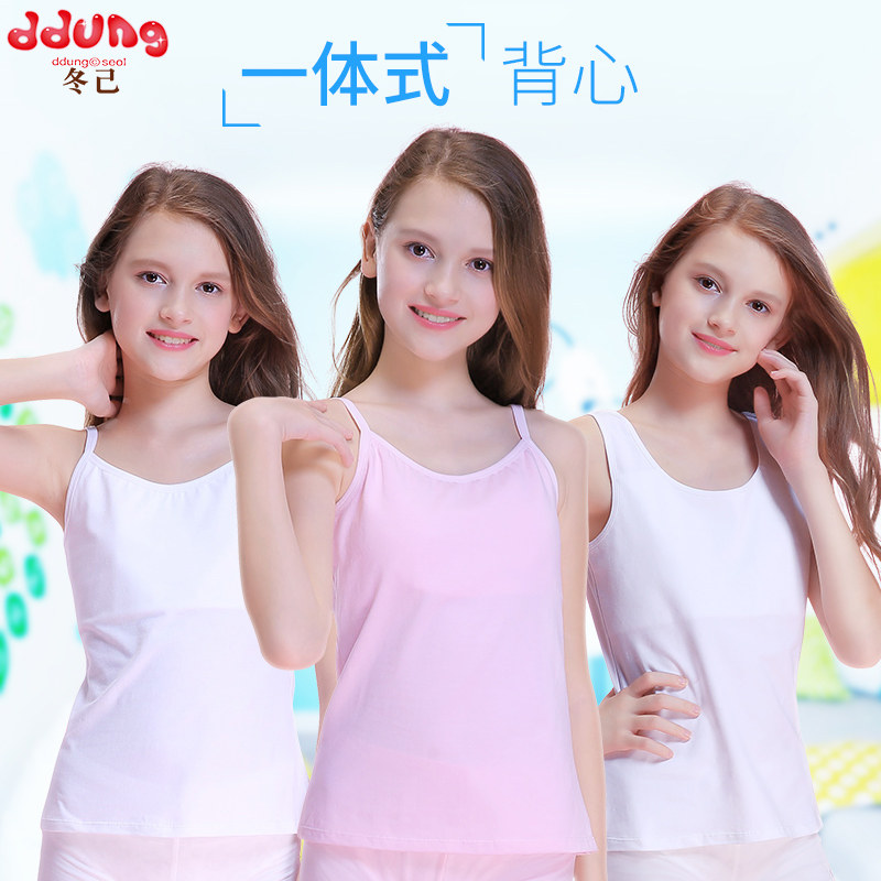 Girls' vest sling style little girl cotton underwear students children's development period 9-12-13-15 years old children