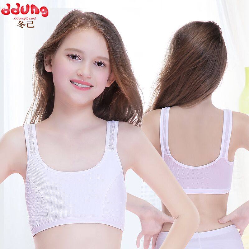 Girls' underwear, developmental period, small vest, 9-12 years old, girls, bra, big children's bra, student wrap chest, children's tube top