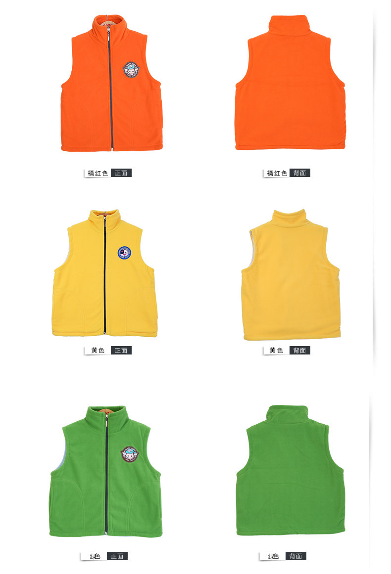 Gilet enfant DDUNG en toison - Ref 2068772 Image 27