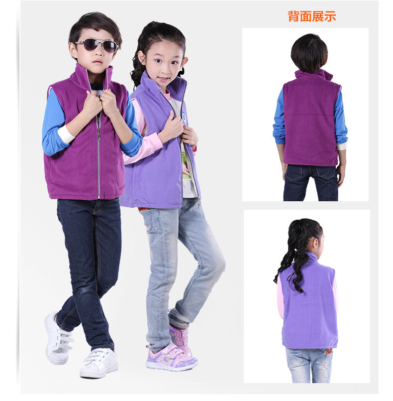 Gilet enfant DDUNG en toison - Ref 2068772 Image 21