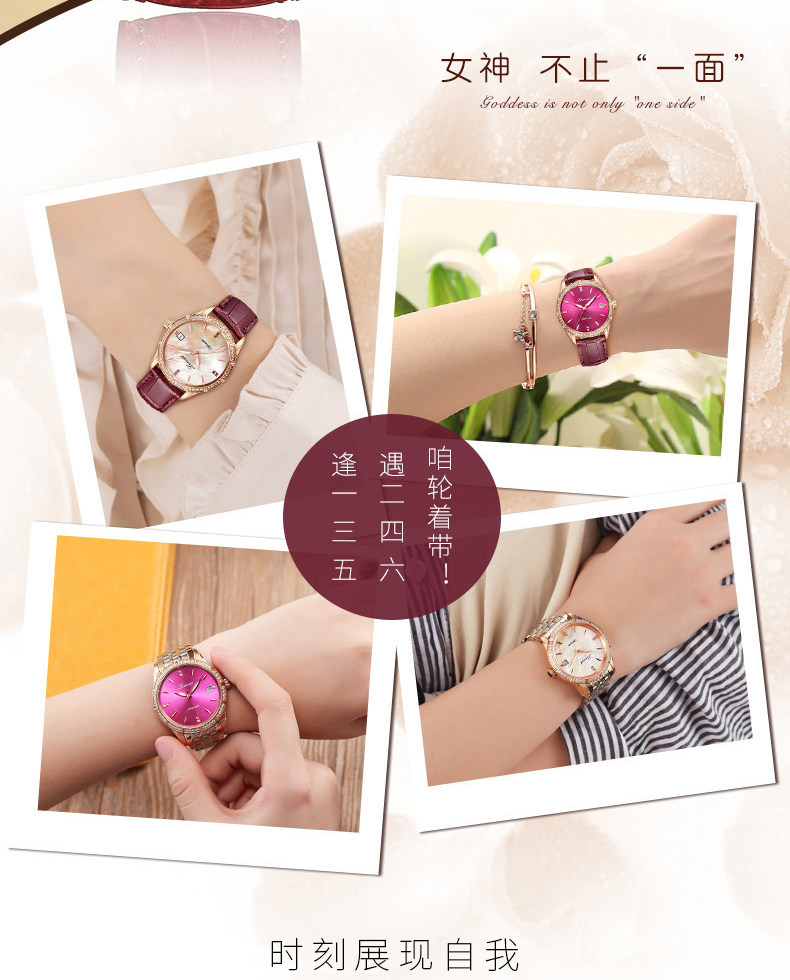 Montre bracelet pour Femme LUOSCAT     - Ref 3273614 Image 12