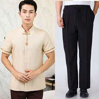 Бежевая футболка, штаны, короткий рукав