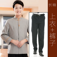 Лонгслив, штаны