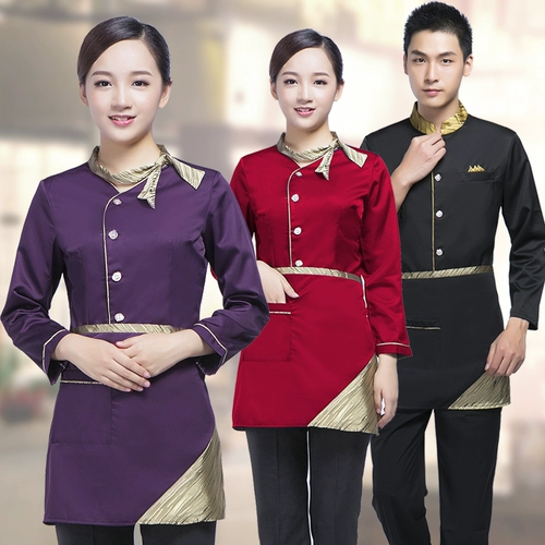 Ресторан в отеле Работа для работы с коротки