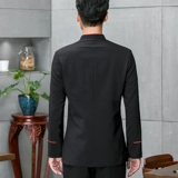 Комбинезон, пуховик, униформа, китайский стиль