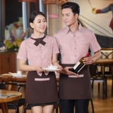 Летняя ресторанная одежда короткая -Женский магазин тортов в интернет -кафе Обинг -одежда