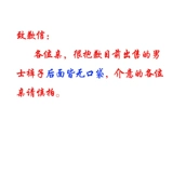 Летняя черная униформа медсестры для работы, тонкие износостойкие штаны, свободный прямой крой