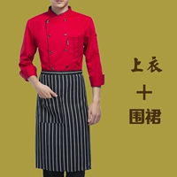 Красный лонгслив, комплект, 2 шт