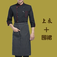 Черный лонгслив, комплект, 2 шт