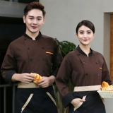 Кейтеринговая кухня столовая кухня кухня Мастер костюми