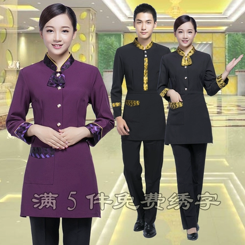 Комбинезон, пуховик, лонгслив, униформа, увеличенная толщина