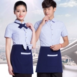 Летняя ресторанная одежда короткая -Женский магазин тортов в интернет -кафе Обинг -одежда