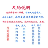 Летняя черная униформа медсестры для работы, тонкие износостойкие штаны, свободный прямой крой