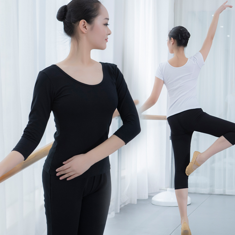 Dance Rehearsics Women Ballet Foundation Training Adults Sashimi Suits Short Sleeve Art Body Yoga Blouse Gymnastics Suit