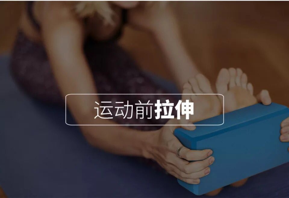 Yoga gạch chính hãng cao mật độ người mới bắt đầu trẻ em nhảy chân báo chí bài tập gạch đặc biệt mềm mở gạch bọt yoga gạch tập yoga tăng vòng 1