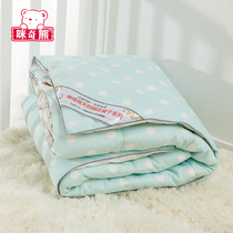 Baby quilt cotton four seasons universal newborn children Spring and Autumn Winter baby cover kindergarten cotton quilt core