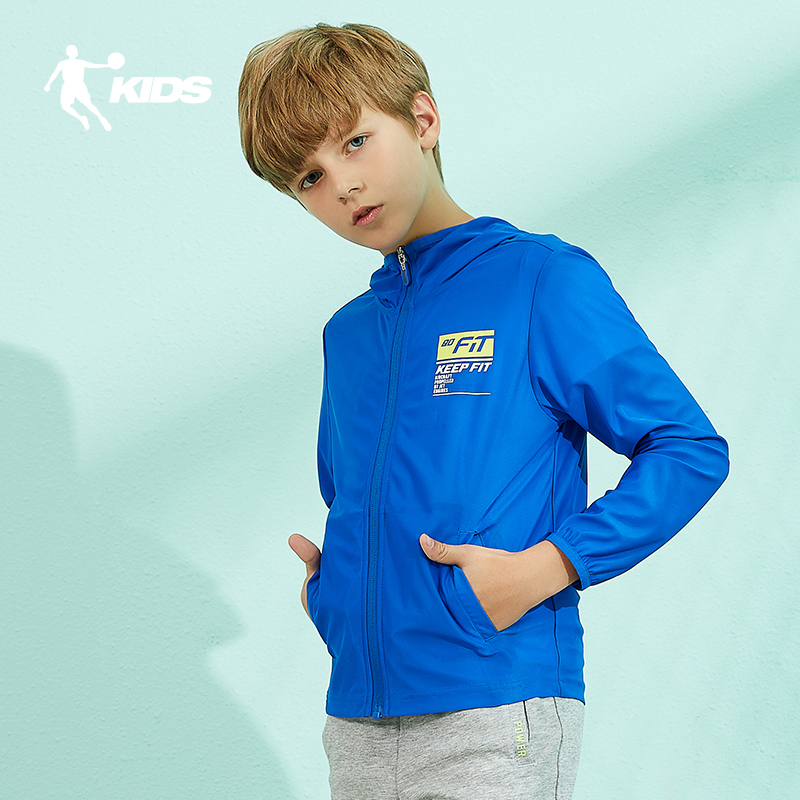 Jordan Kids trai Kem chống nắng mùa hè 2020 Jacket New Light Breathable đuôi tôm trùm đầu dành cho trẻ nhỏ.