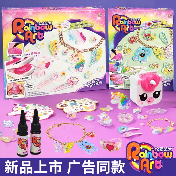 Товары от 通德玩具专营店