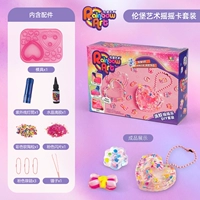 Шокирующая музыка [Drops+плесень+Lampstar+вспышки+цепи бусинки+пинцетки