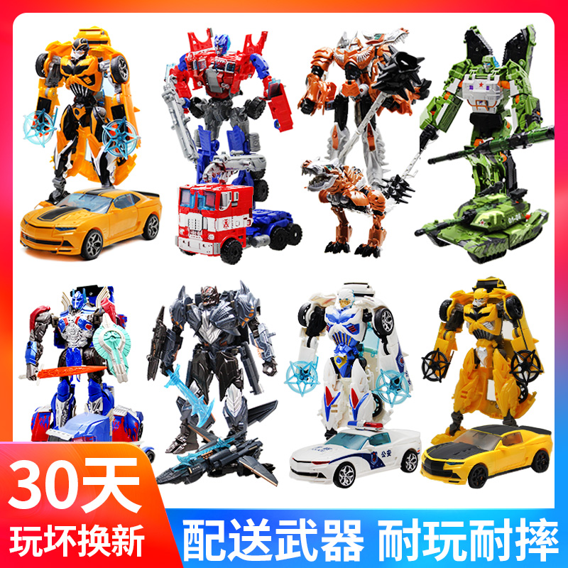 Bumblebee deformation toy 5 children Boy King Kong 4 police car car robot Qingtian hand-made pillar genuine variant