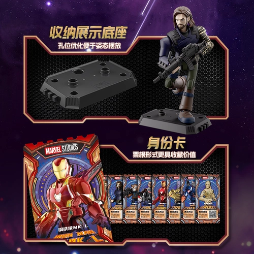 布鲁可 Конструктор, деревянный человек, герои, игрушка для мальчиков, фигурка, Марвел