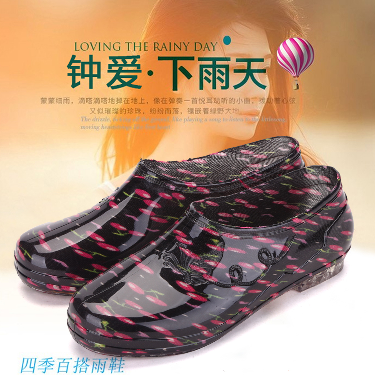 Thời trang Hàn Quốc giày không thấm nước nhà bếp của phụ nữ ống ngắn bằng phẳng với nơ đi mưa nữ thỏi nông miệng cao su chống trượt giày cao su cao su bọc giày đi mưa