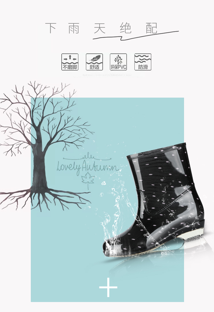 夏 时尚 雨鞋 Giày cao su nữ nhà bếp ống ngắn không thấm nước dành cho người lớn giày đi mưa ấm áp trượt giày cao gót cộng với ủng nhung bọc giày đi mưa cao cấp