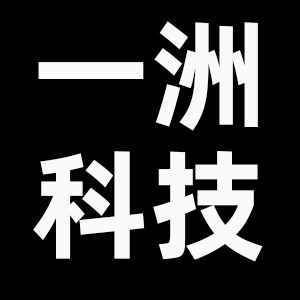 渔江南逆变电源的LOGO