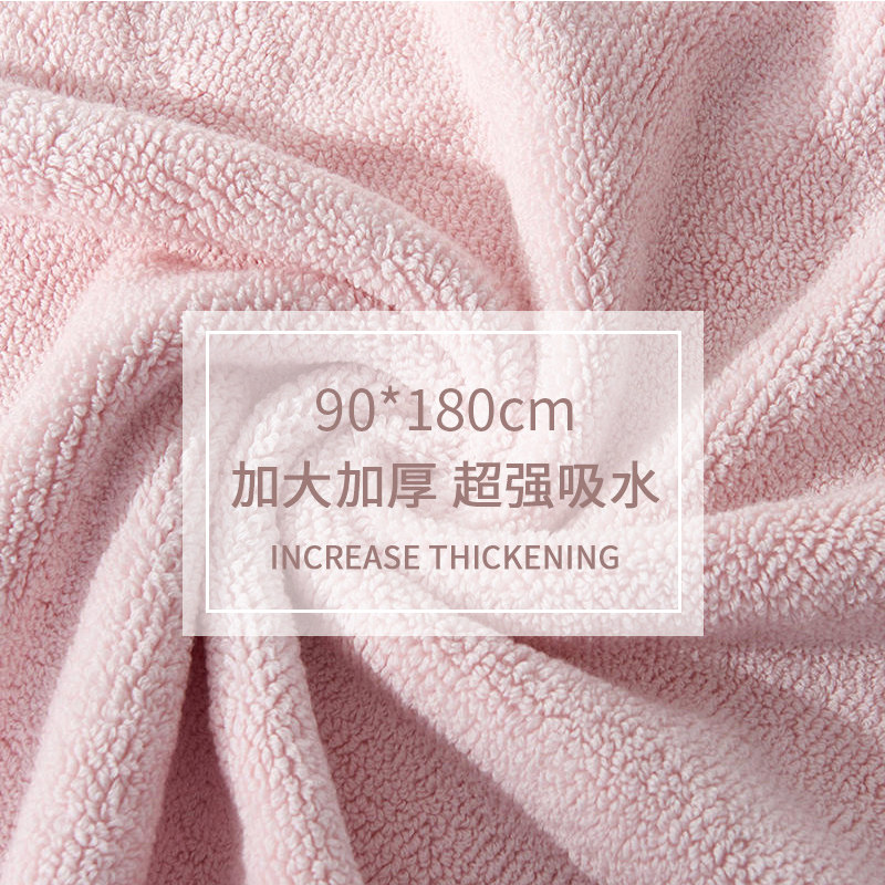 Five star hotel bath towels intensify thickened male and female household pure cotton water suction 1000G super-large speed dry without falling hair