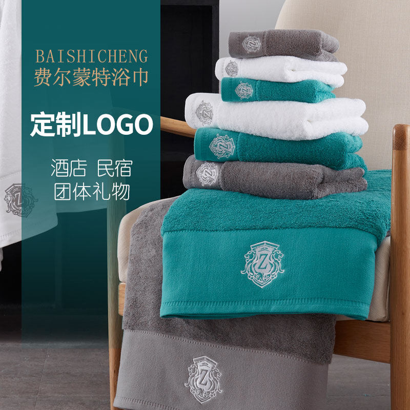 5 Stars Hotel Bath Towels Face Towels three sets of all-cotton thickened Enlarged Big Bath Towels Adult Bath Towels Universal for men and women