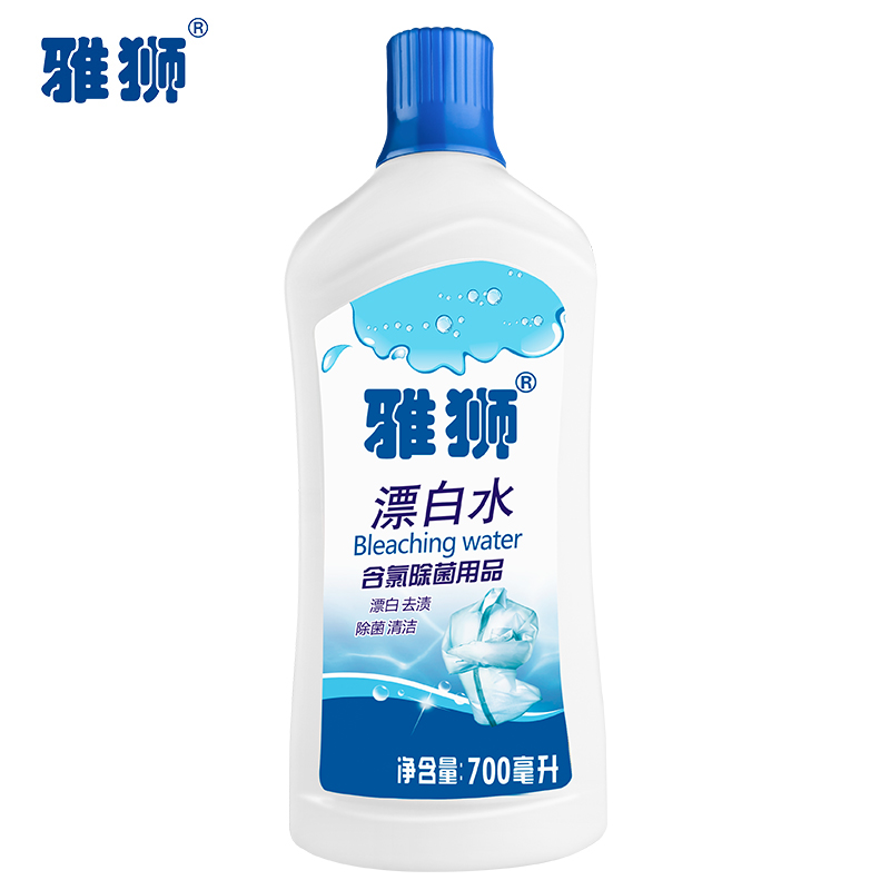 Jlion Bleached Water Bleaching Agent Dyeing Chlorine Bleached Color Clothing Go Moldy Spot Yellow Stains Add White Household White Color