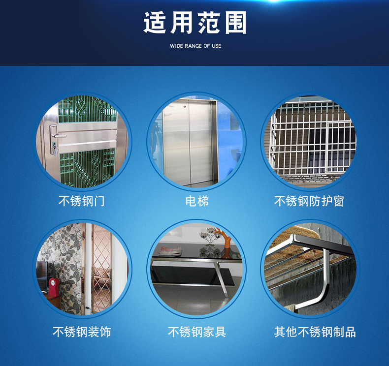 nước tẩy rửa nhà vệ sinh Ya Shi thép không gỉ làm sạch sáng lau thang máy xe tay dấu khử trùng làm sạch chất lỏng chăm sóc đánh bóng dầu bảo trì - Trang chủ nước tẩy nhà vệ sinh giá