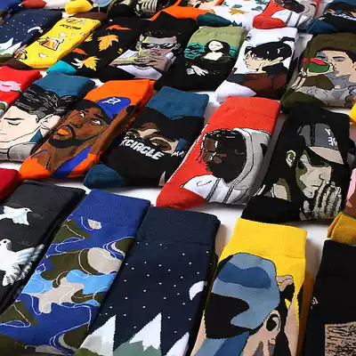 5 pairs of boxed socks men's stockings personality trend spring and autumn couples in Europe and the United States street sports skateboard high socks