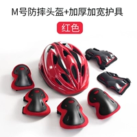 Красный шлем, защитное снаряжение, 5-15 лет, защита при падении