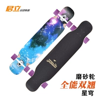 Синкьег Шуанццяо