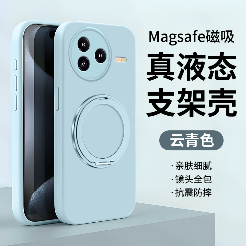 Suitable for Redmi K80 Phone Case, New K70 Pro Premium Liquid Silicone K60 Unisex Model with 360 Magnetic Rotating Stand, K50/K40 High-End Full-Cover Anti-Drop K80 Pro Protective Case Suitable for Redmi K80 Phone Case, New K70 Pro Premium Liquid Silicone K60 Unisex Model with 360 Magnetic Rotating Stand, K50/K40 High-End Full-Cover Anti-Drop K80 Pro Protective Case