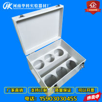 Acid-base sampling box Food sampling box multifunction sampling box sampling kit water quality sampling box