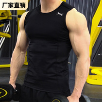 Mens Summer New Mens Vest Round Collar Sleeveless T-shirt Male Trend Ice Silk Elastic Speed Dry Training Fitness Clothes