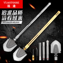 Remote engineer shovel multi-functional military outdoor removable folding camping survival shovel self-defense self-driving equipment