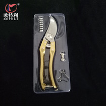 Elbow horticultural scissors 8 inch pruning scissors floral garden scissors high carbon steel fruit tree scissors iron handle fruit branch scissors tools