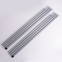 Outdoor tent pole canopy support pole foyer bracket 2 meters set * 2 wild camping sunshade pergola 16#