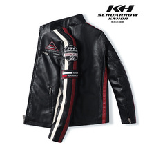 Autumn and winter mens leather clothes European and American motorcycle clothes Locomotive Clothes Mens PU Jacket Plus Suede Big Code Riding Jacket