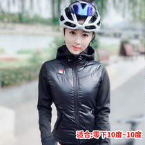 MTP autumn and winter casual cycling clothing cotton long-sleeved mens and womens bicycle clothing windbreaker fleece to keep warm in winter-Firebird